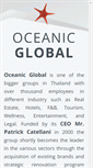 Mobile Screenshot of oceanic-global.com